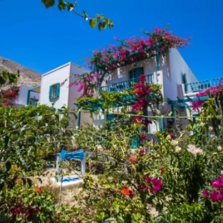 Apartment Andreas Kamari (Santorini)