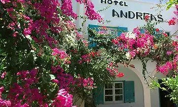 Andreas * Kamari (Santorini)