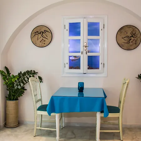 Apartamento Andreas Kamári